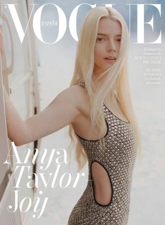 Vogue Spain February 2025封面大片