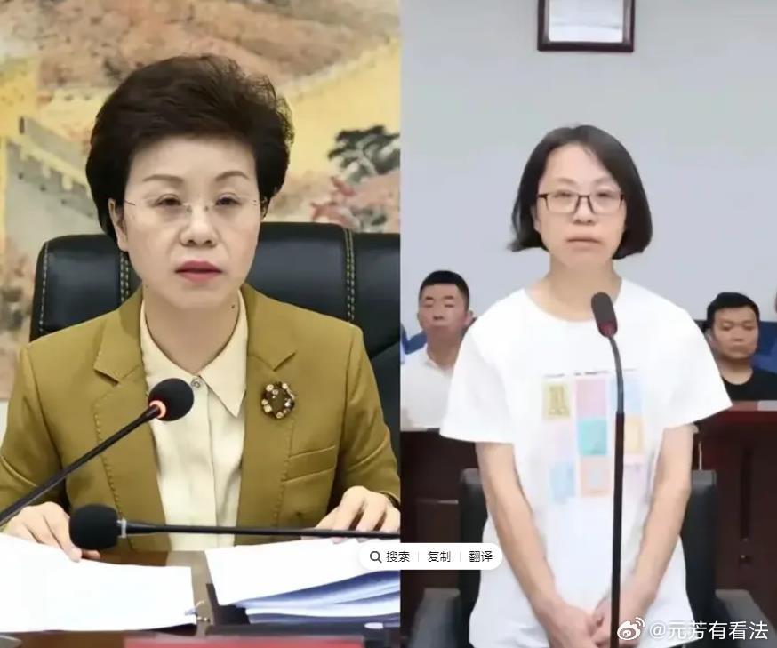 黔南州原州长钟阳，在出镜忏悔的时候，曾说过一个事情。她说每年的年夜饭，父母都会给