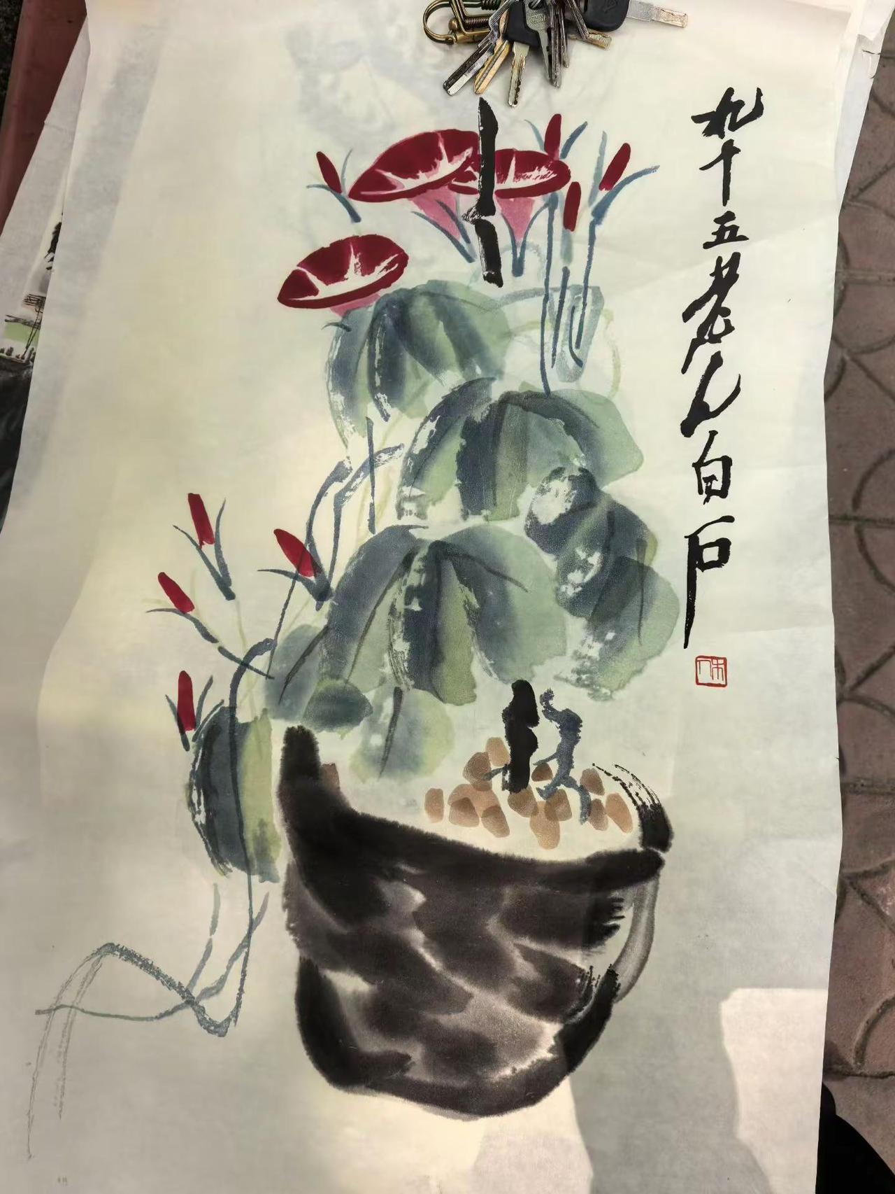 吃着虾，赏着花