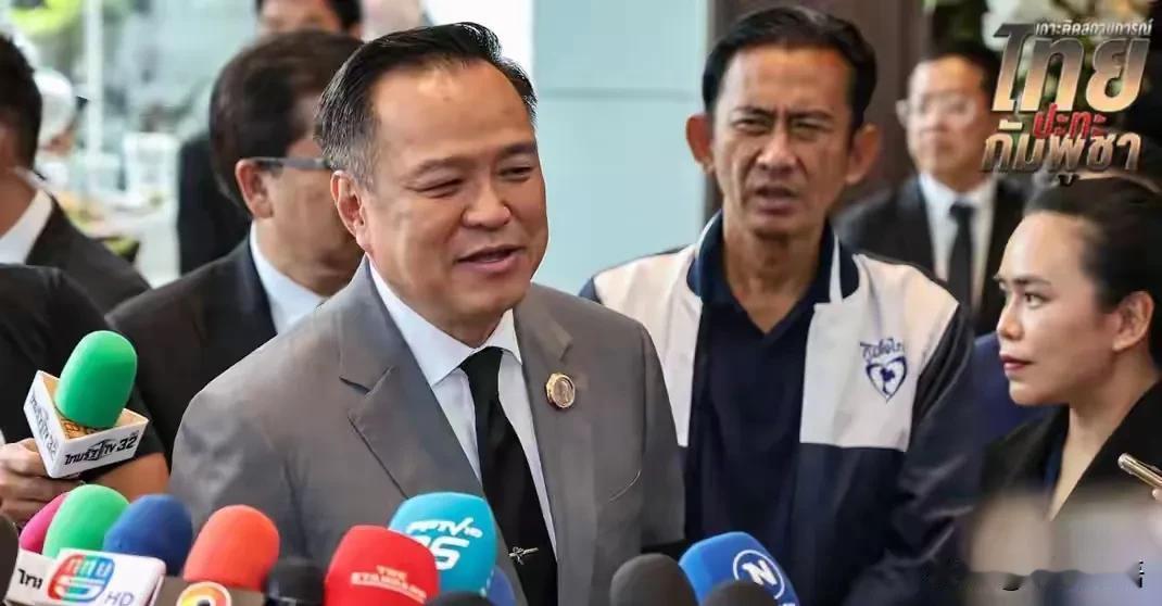 泰国总理硬刚联合国：火炮就是我们的外交语言！  

泰柬边境的火药味越来越浓了。