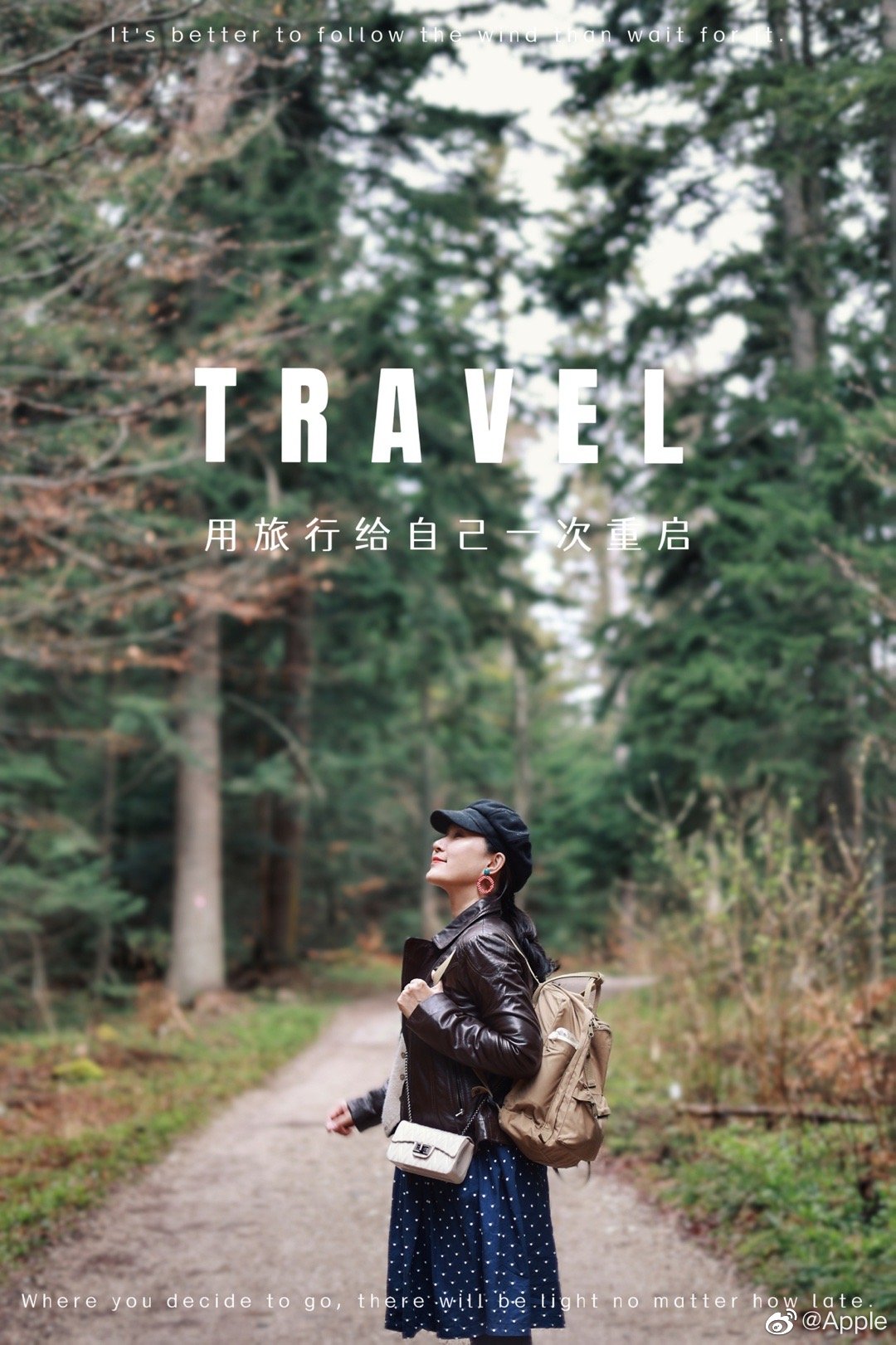 #春游季##塞尔维亚旅行##遇见美好# 塞尔维亚西部边境著名的塔拉（Tara）国