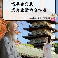 我的今日状态：😁轻松愉快
我这里的天气：☀️晴天