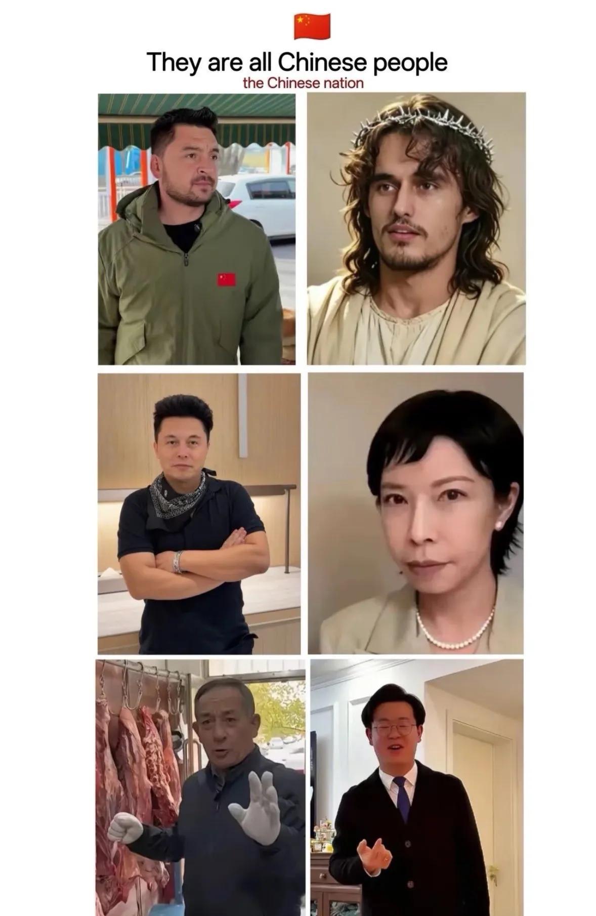 咱们的建模库还是太丰富了

以下这几人，假如在你不知情的情况下，会不会以为是本人