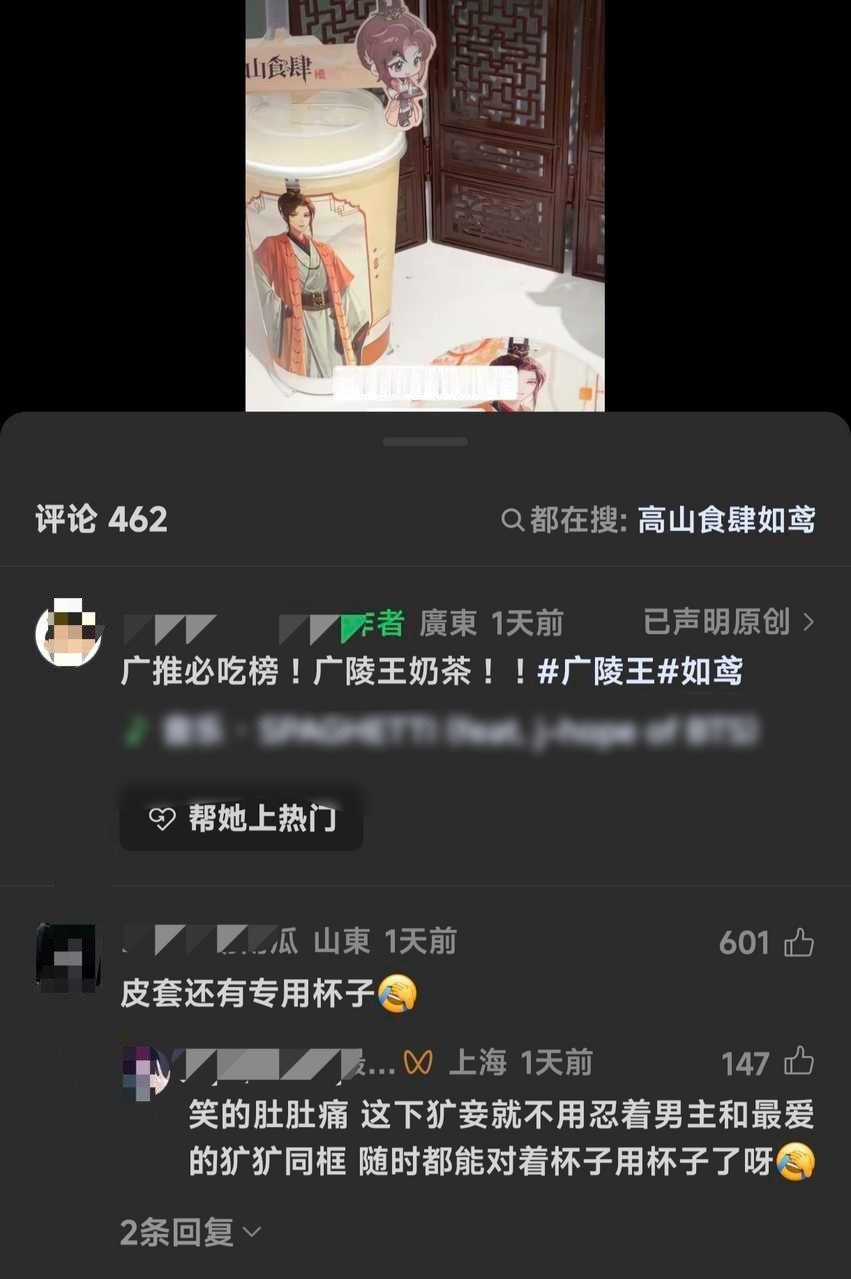 申请加入爱女合集16094 