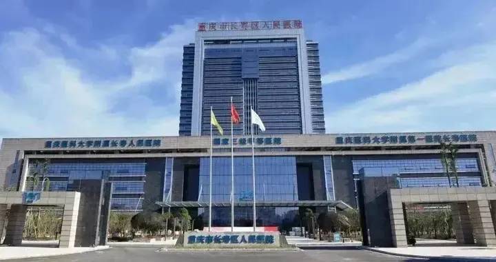 医生李某某饮酒上班？官方：正在调查，将严肃处理