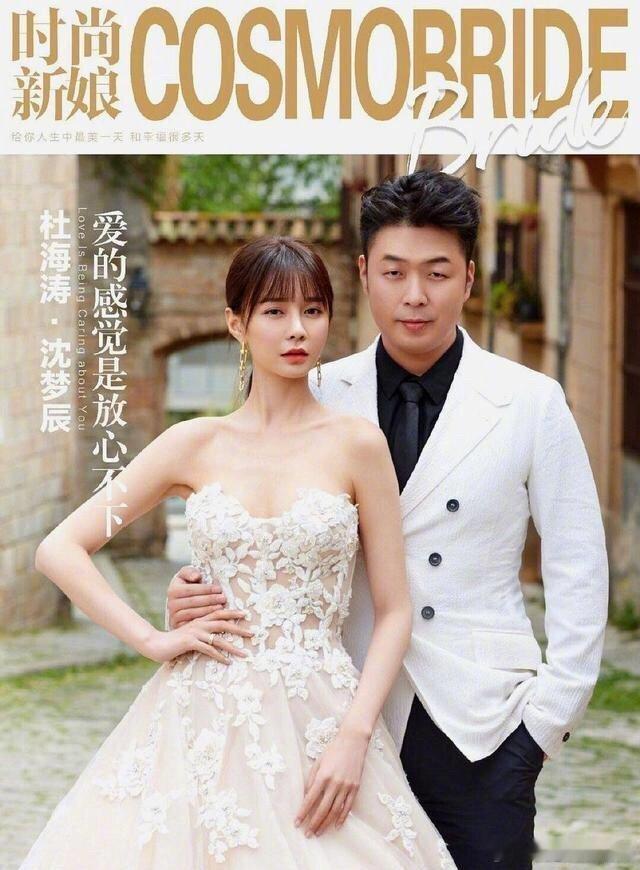 七夕杜海涛糖量超标杜海涛瘦了这么多吗比起热闹的派对，和爱的人自驾奔赴山野，才是很