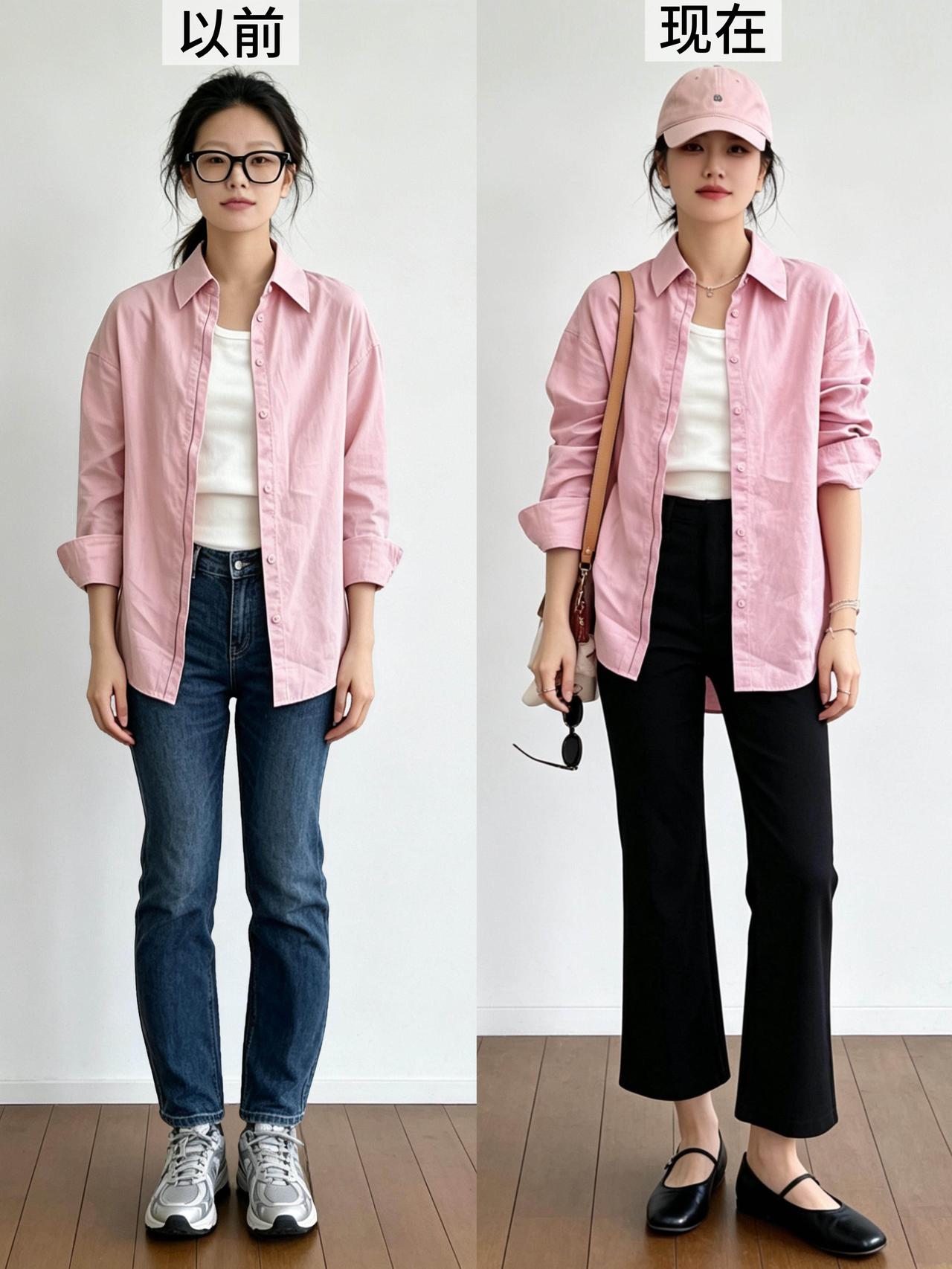 春季衬衫怎么穿时髦不无聊？
同一件衬衫，搭牛仔裤+运动鞋略显普通，换了思路：用白