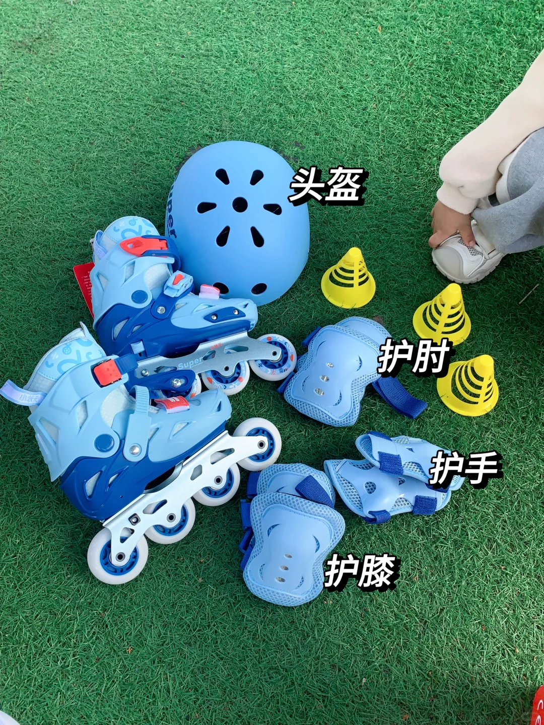 官宣！崽崽的第1️⃣双滑轮鞋 💕