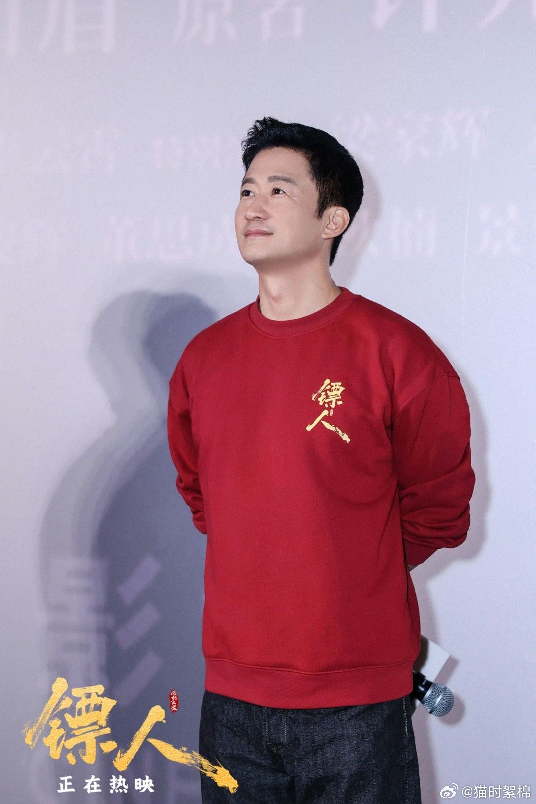 吴京的口碑吴京的口碑，终究靠作品站稳。《镖人》上映后风评肉眼可见回暖，真打实拍、