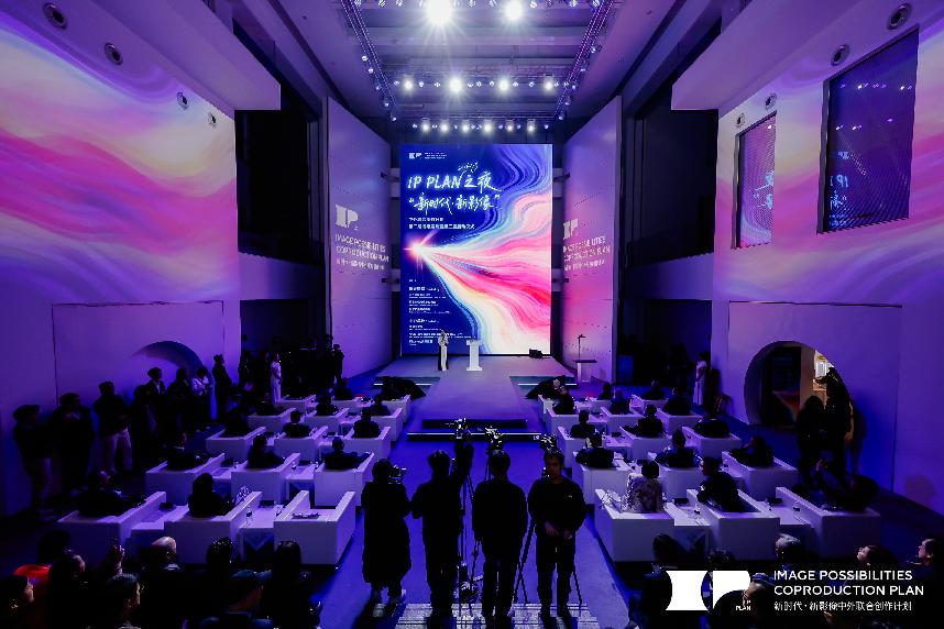 澎湃新闻《穿越中国》获评第二届“新时代·新影像”推荐作品