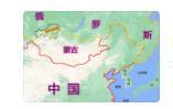 封锁整整80年”！1944年开始，从苏联到俄罗斯，事关唐努乌梁海主权！至今未彻底
