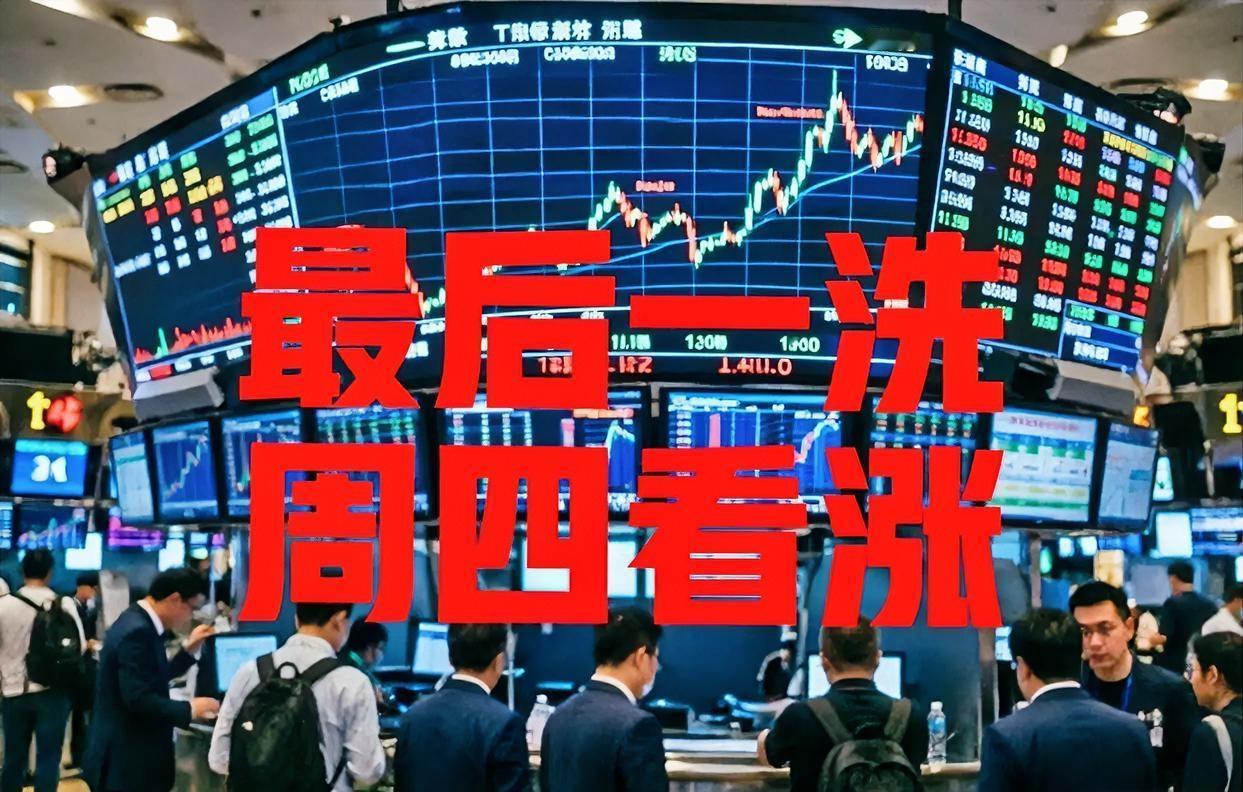 纳指4月涨了10.35%，其中最近11个交易日涨了14.6%。我们也涨了，4月涨