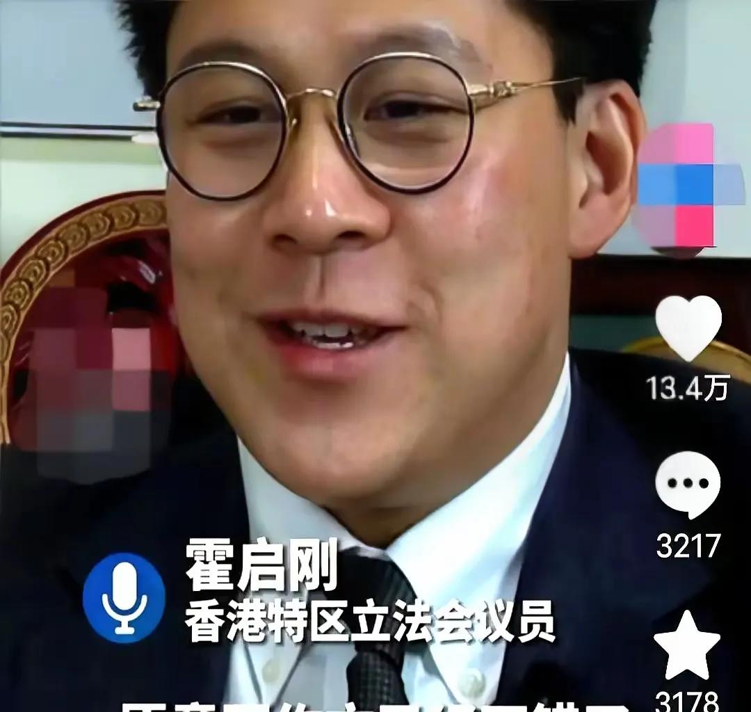 “爸，我写不出妈妈的好。”霍启刚低头看了眼女儿递过来的作文本，忍不住笑出了声。他