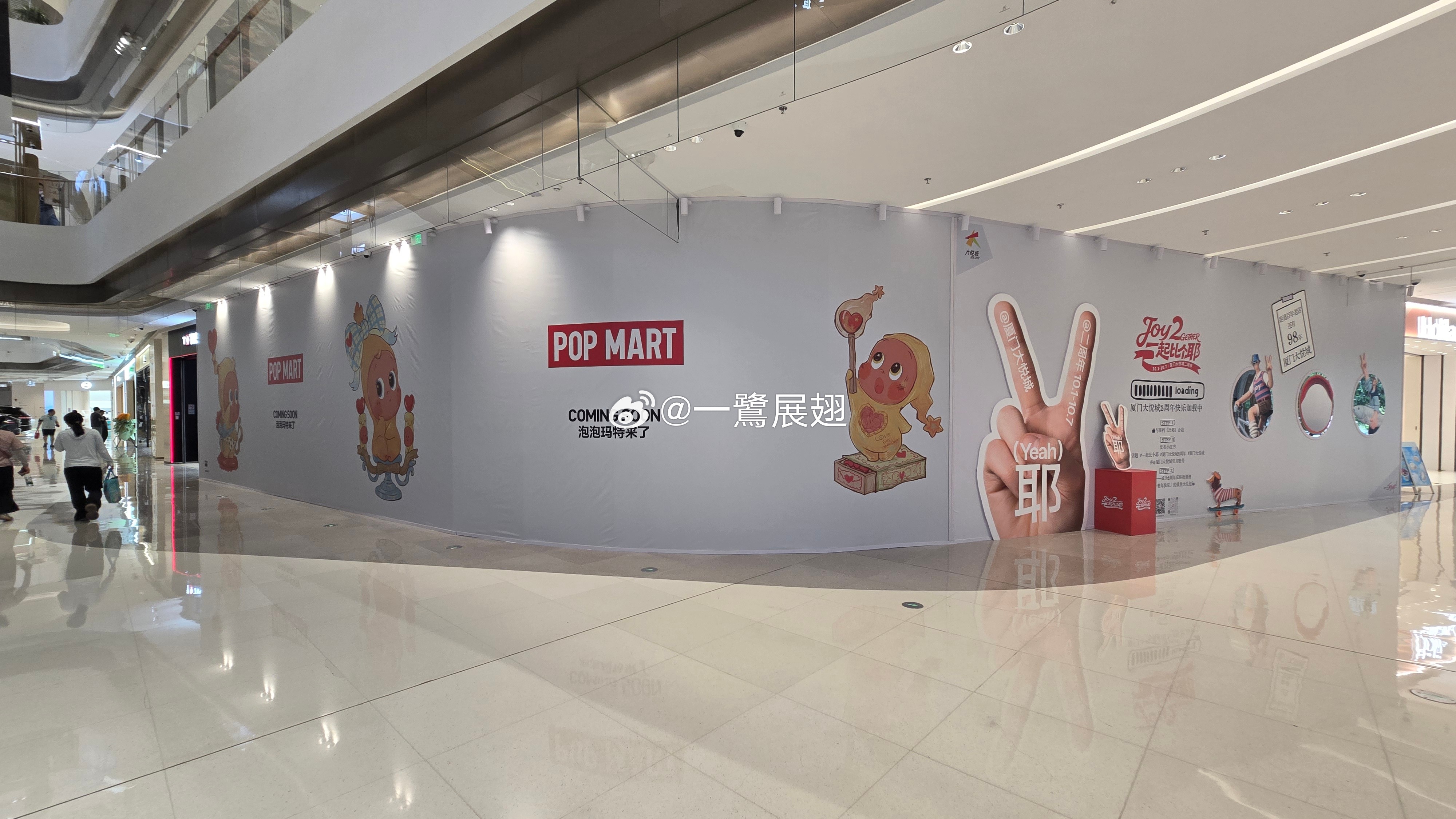 大悦城中庭C位之一交由POP MART，国际品牌招商仍然无法突破。  ​​​