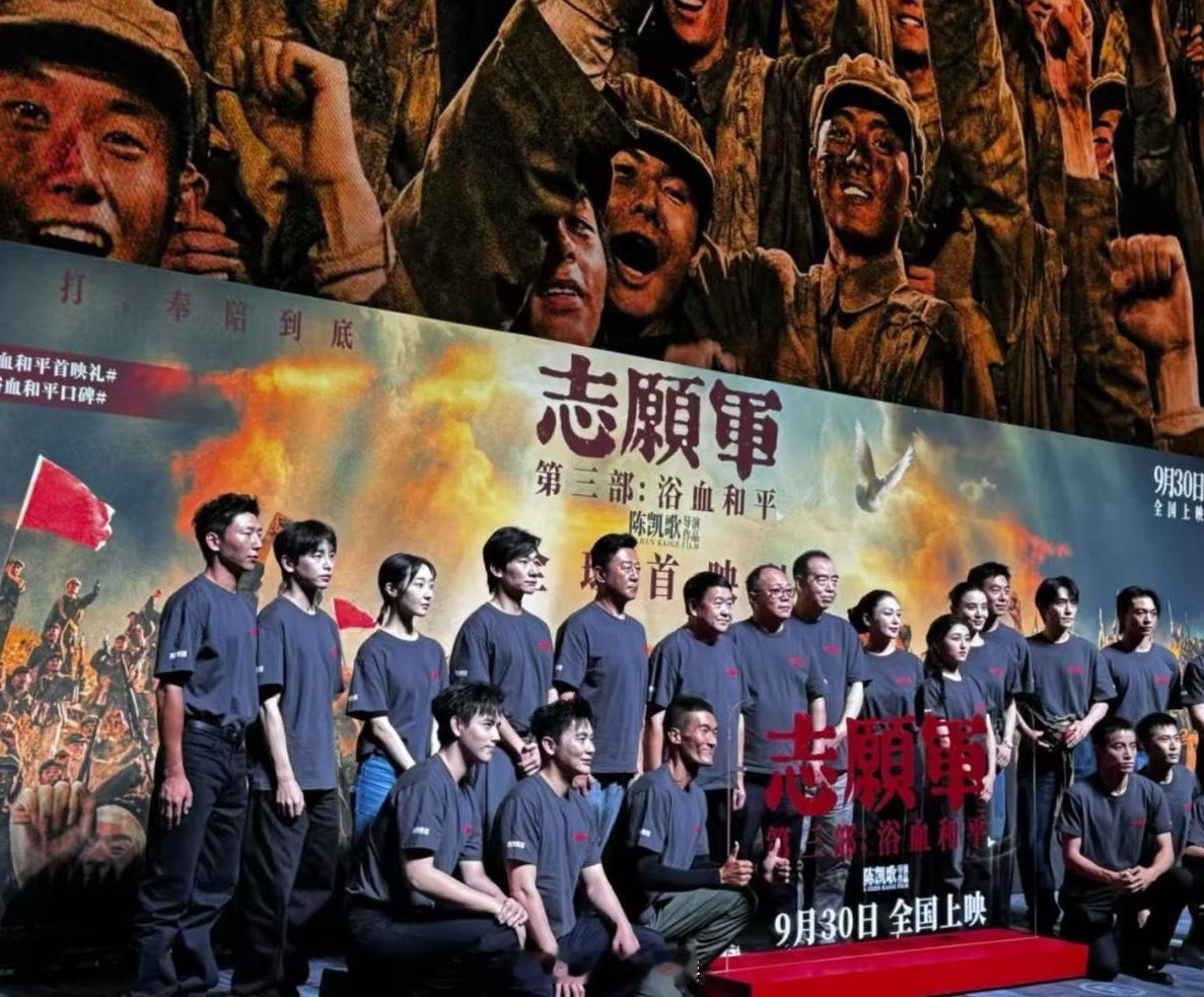英雄不是天生无畏，而是明知代价仍选择坚守。在《志愿军：浴血和平》的上甘岭部分中，