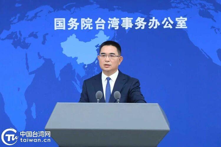 绝了！
2026.1.28台农赴陆发展，谋独派拦路纯属瞎折腾
谁能想到国台办这波