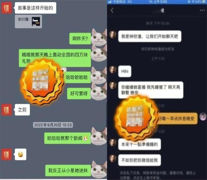 阿娇情感之路波折不断，44岁仍追求母爱。曾经历“艳照门”风波，感情历程坎坷。去年
