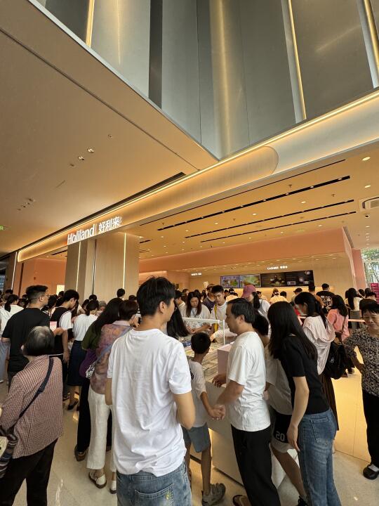 五一万象汇好利来实况！！！