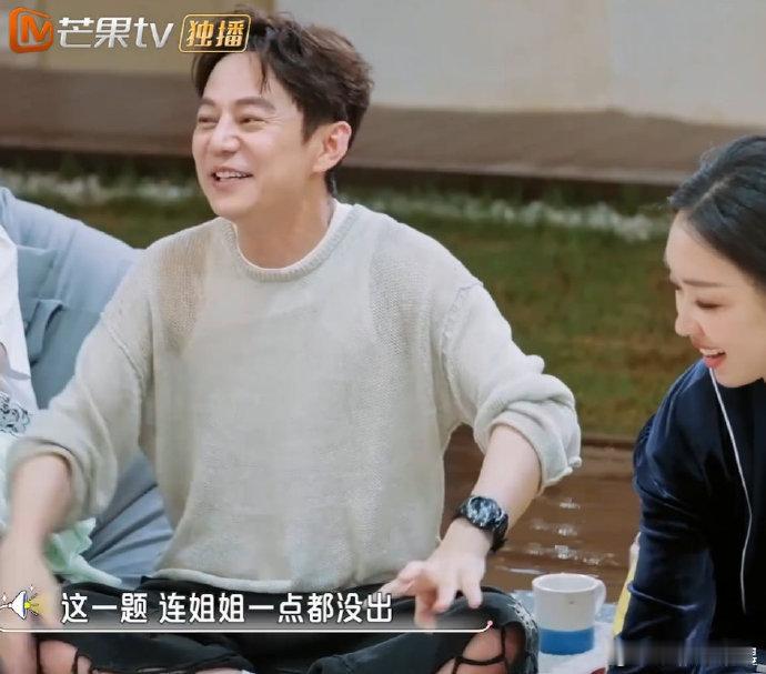 叶童最想见的是嫦娥 本以为会听到现实里的名字，结果被“嫦娥”戳中！叶童老师果然不