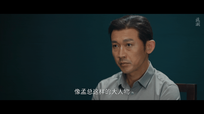 第一次看剧想给主角买保险叵测演我倒霉打工人上班日常朱赫来相亲被搅黄、追小偷赔自行