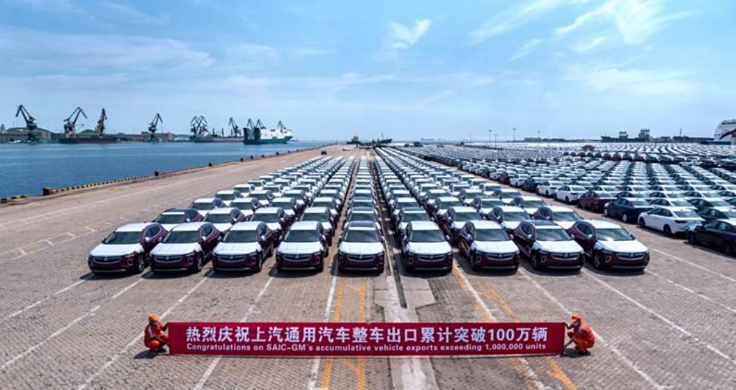 【我国出口每10辆汽车中有4辆是电动汽车 】7月30日，在国新办“推动高质量发展