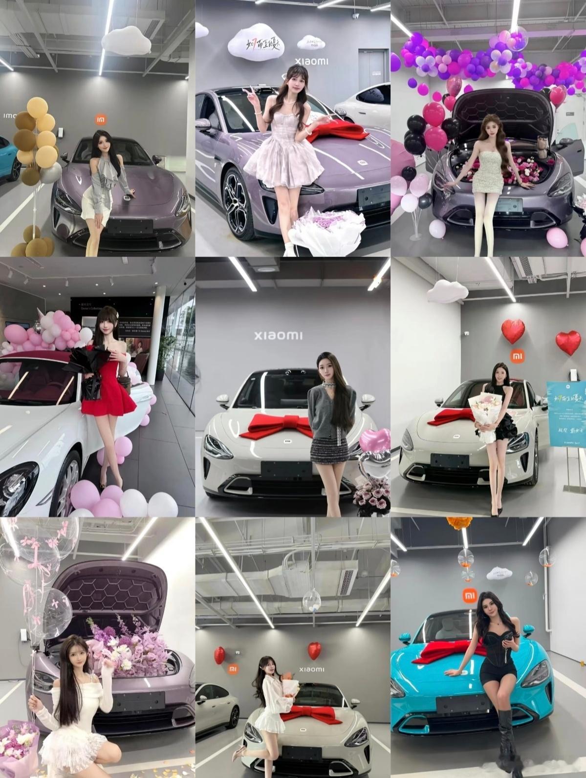 小米汽车的女车主是不是颜值最高的？