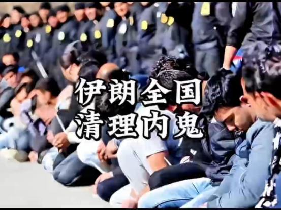 伊朗现在终于明白过来了，自己不管买什么装备都没用，现在的当务之急就是要把美国在自