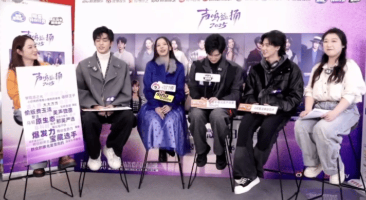 音综选手说自己不靠脸也能晋级音综选手这波发言太刚了！直言“不靠脸也能晋级”，实力