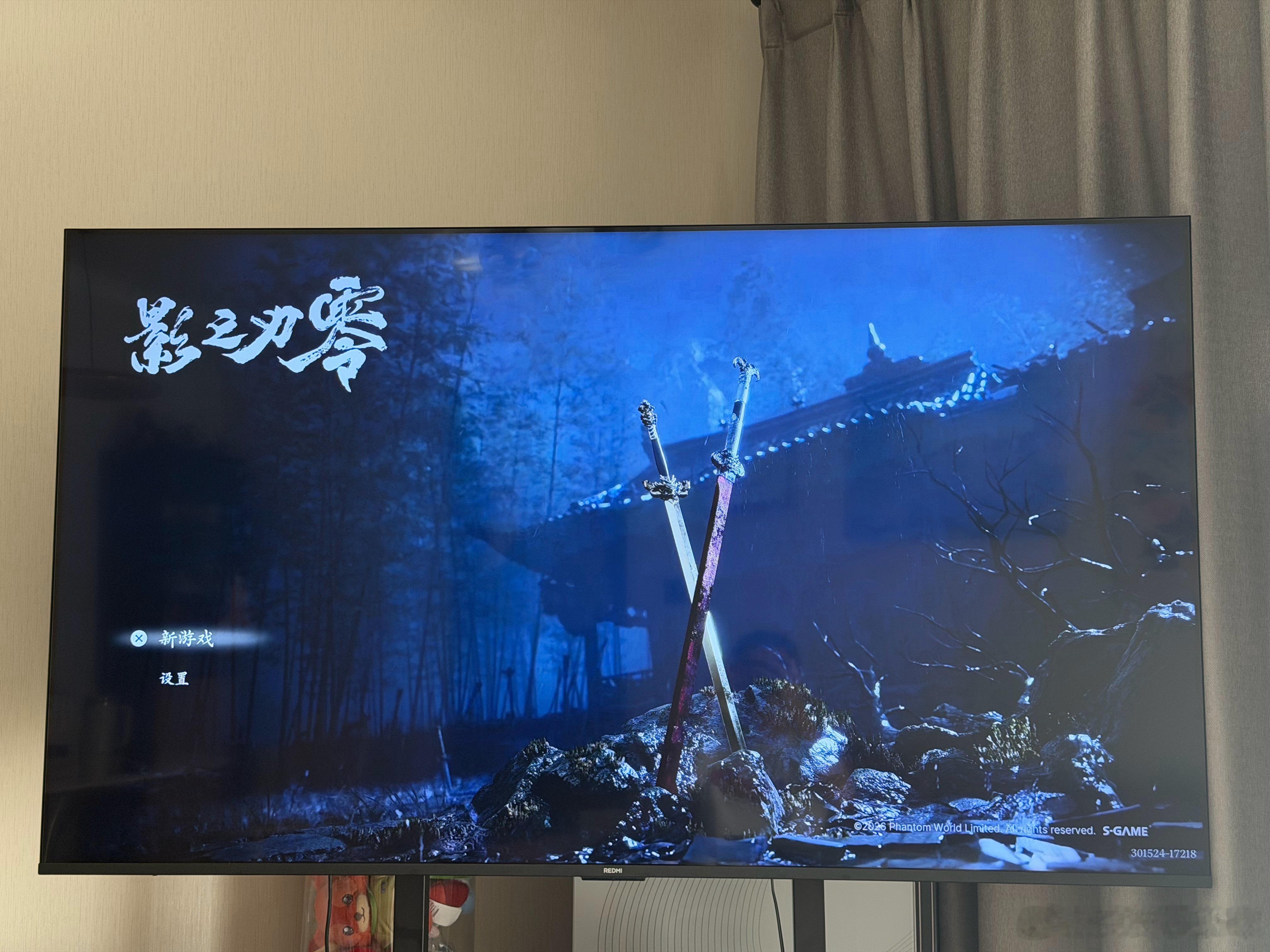 朋友们，开始了么？ ​​​
