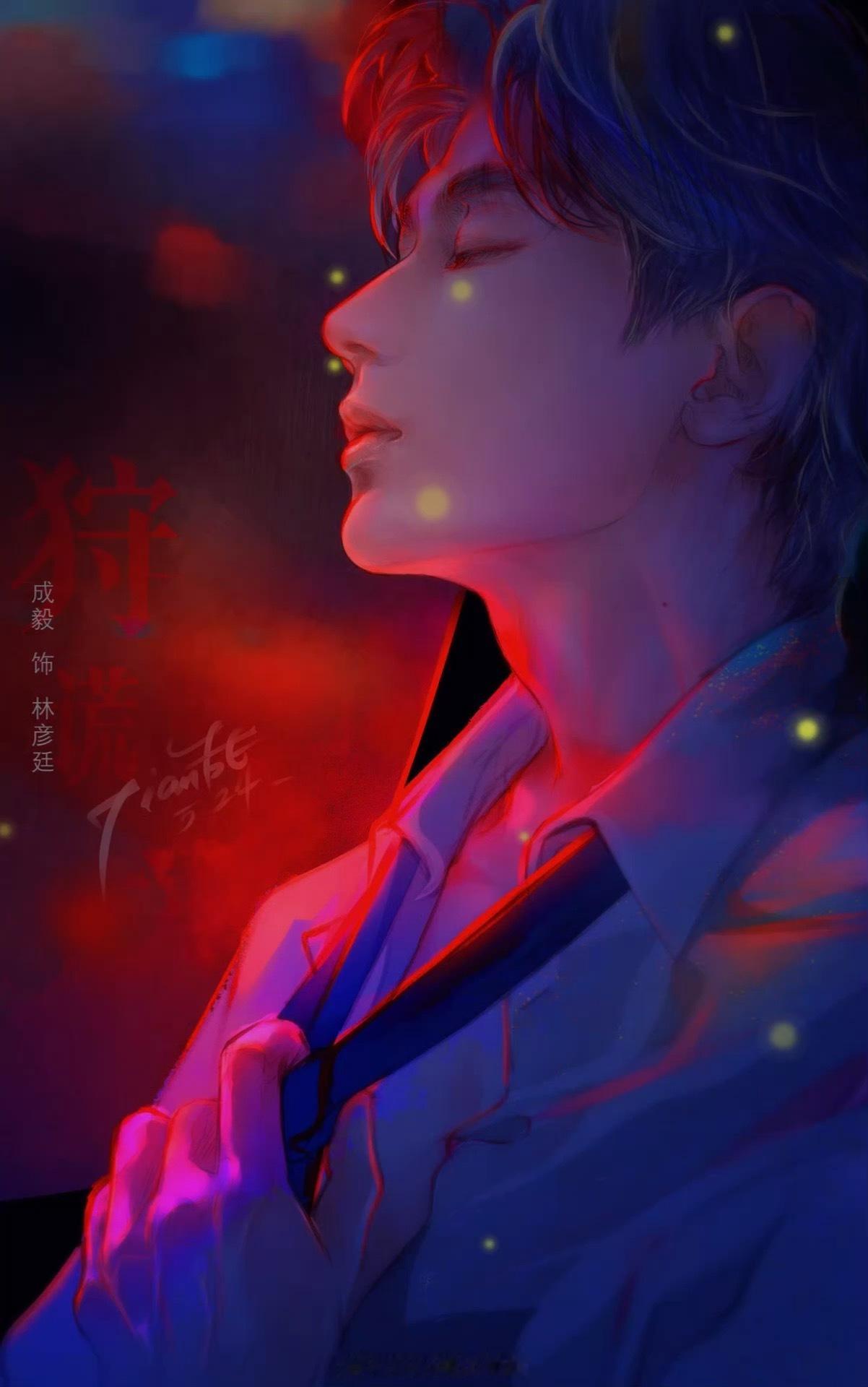 成毅两京十五日cy成毅朱瞻基成毅，见一次惊艳一次，往后四季满心牵挂，不打扰是我的