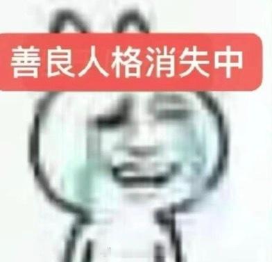 阿爹根本没见过阿朝长大后的模样陈都灵翘楚丨陈都灵楚朝丨陈都灵 