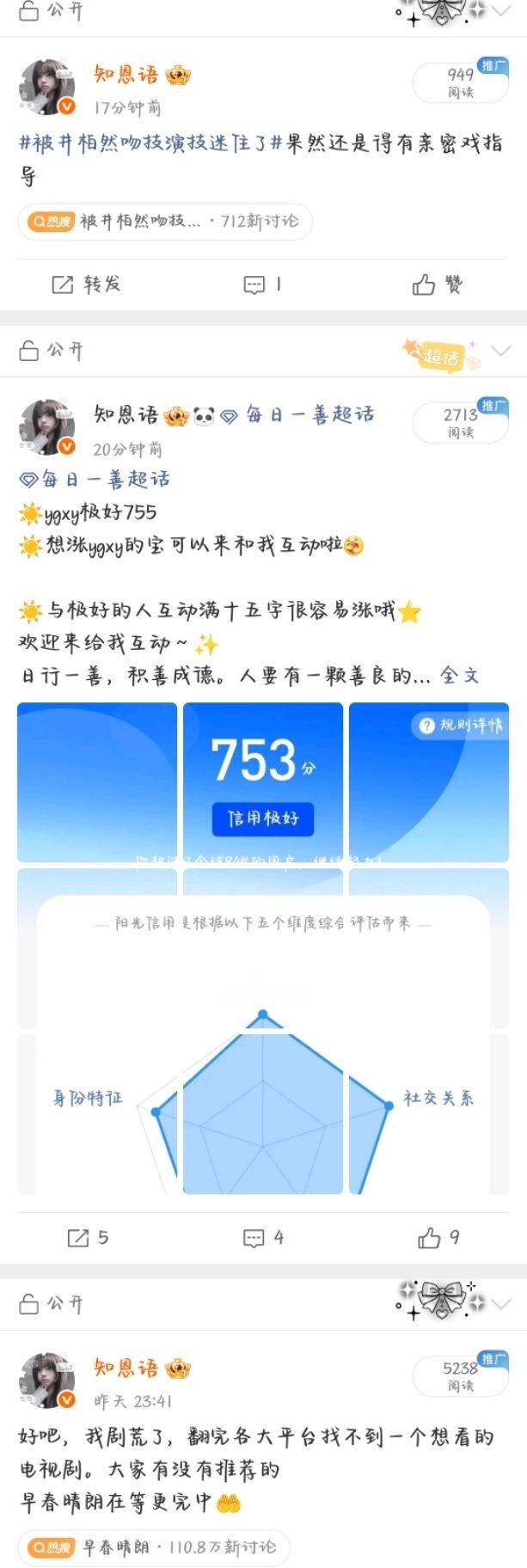 我不懂。ct咋没ydl ​​​