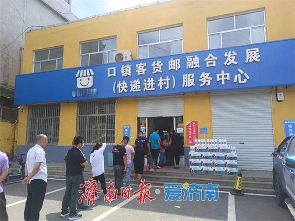 国字号”名片背后——乡土好物“乘风”出圈！“公交车一到站，听见喇叭响，大伙就赶紧