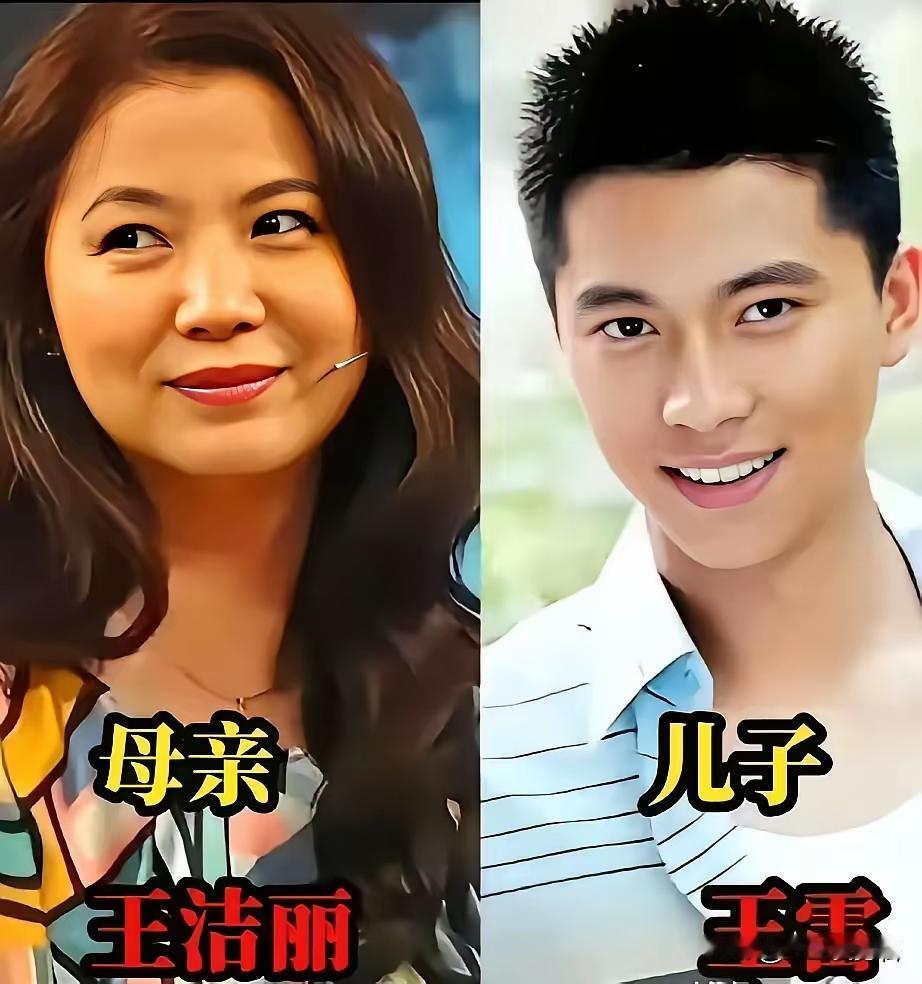 影视圈中有不少子承母业，子承父业的演员。他们也是俗称的星二代，不过有些星二代很低