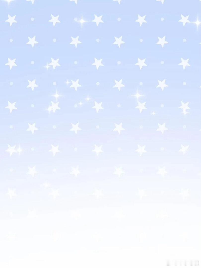 SHARE｜ins星星背景图 
