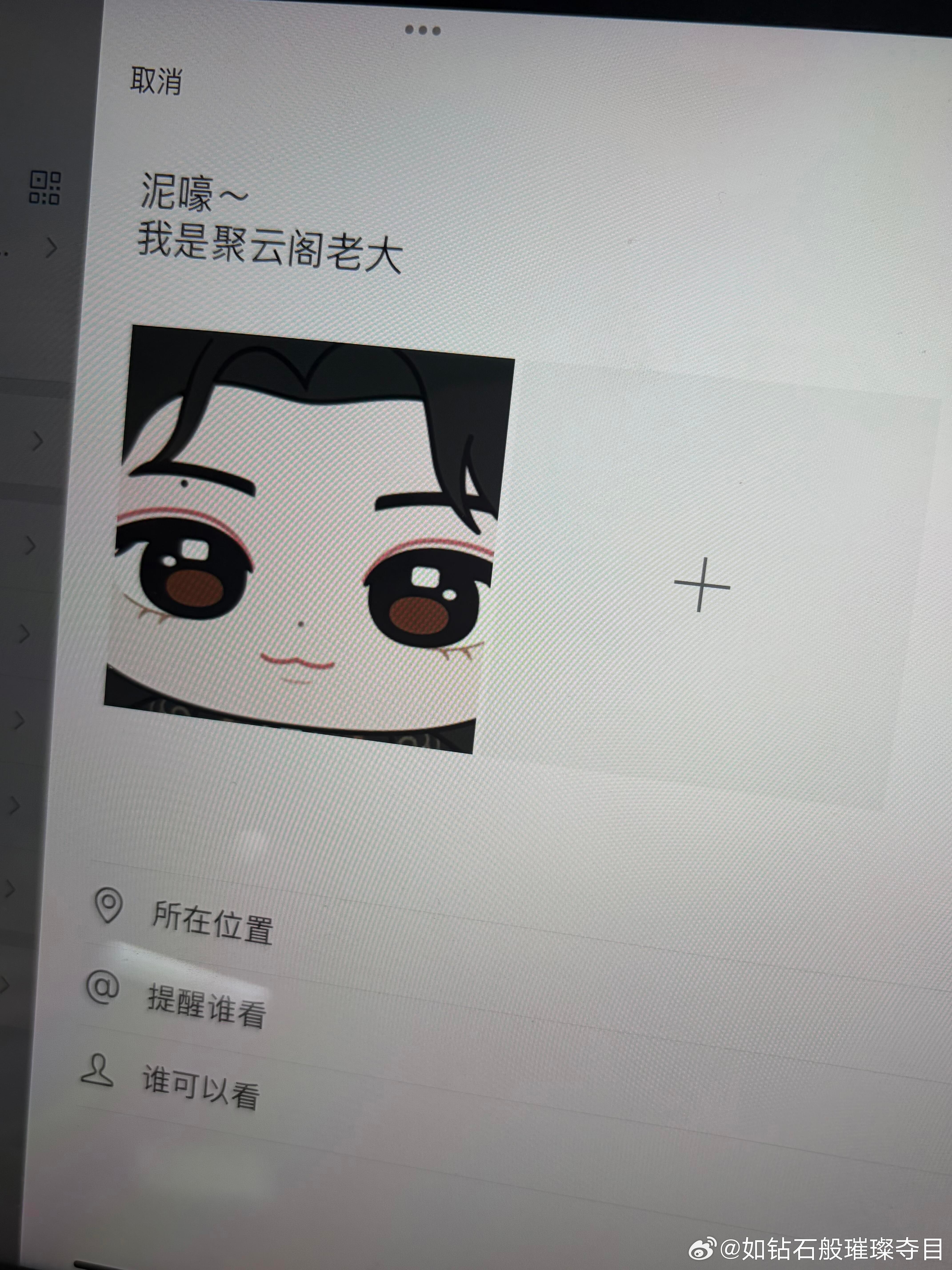 两只这么可爱的娃盯着你看，然后你跟我说你不买？！这可能吗？！这根本不可能不买啊！