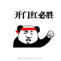 捷报捷报！！！实盘小段兄弟跟上指导的4096黄金位置空单短时间内成功拿下近百点利