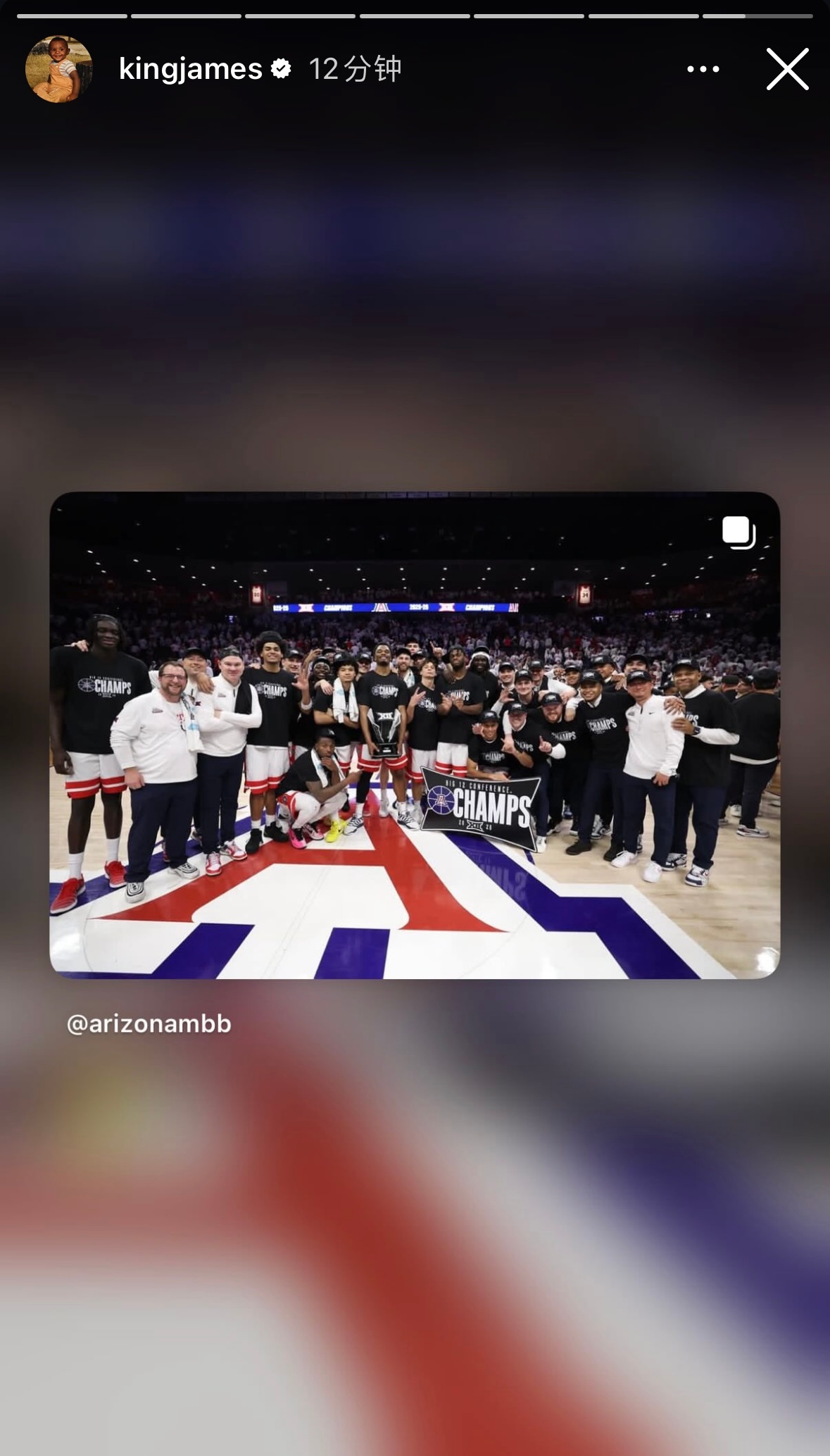 詹姆斯连续更新ins，亚利桑那大学野猫队夺得Big12常规赛冠军。布莱斯手捧冠军