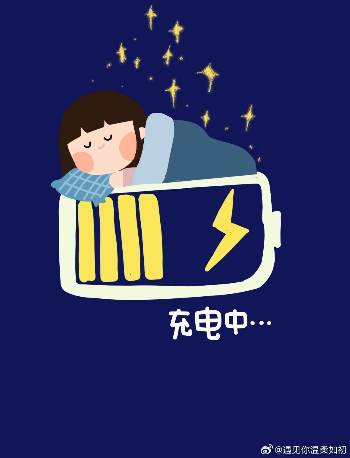 马上又到睡觉时间了。睡觉对我来说超重要，睡不好影响第二天的状态。我没哪不舒服的，