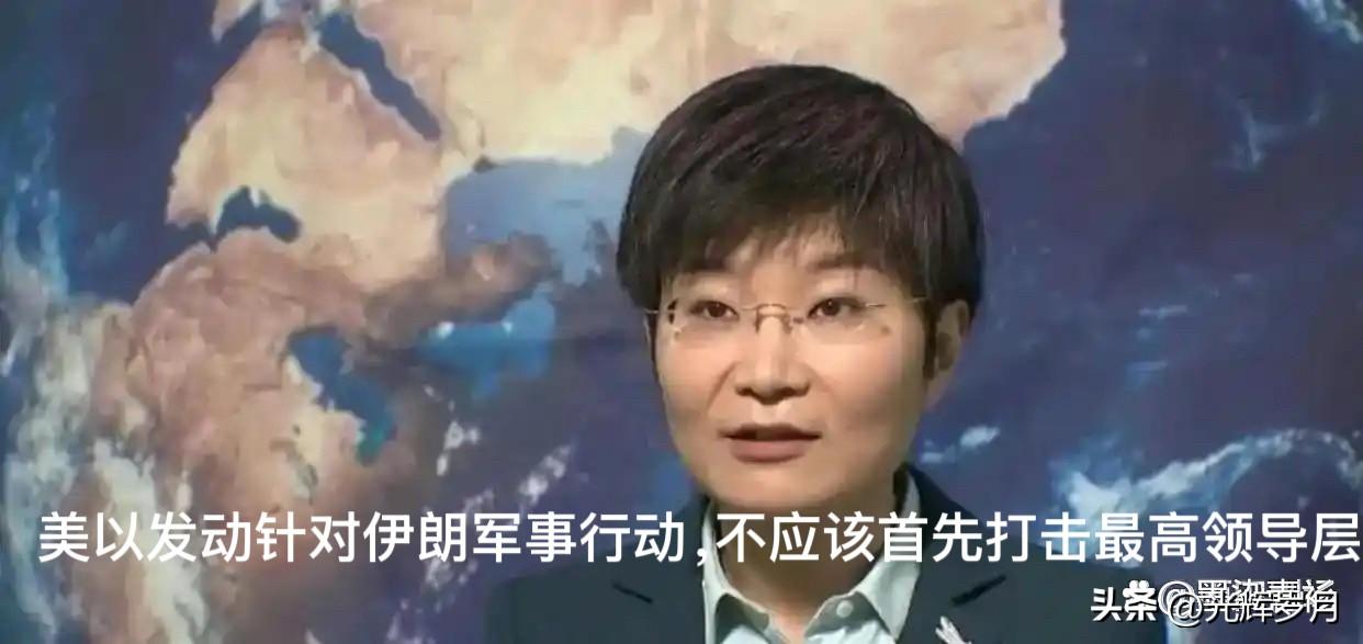 瞠目结舌！针对美以发动伊朗军事行动，央视特邀嘉宾，著名军事专家苏晓辉教授，义正辞