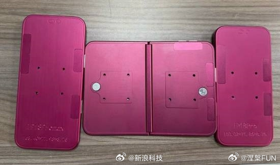 iPhone三款新机机模出炉 今年最贵的苹果手机，就是中间那个阔折叠了。没想到啊