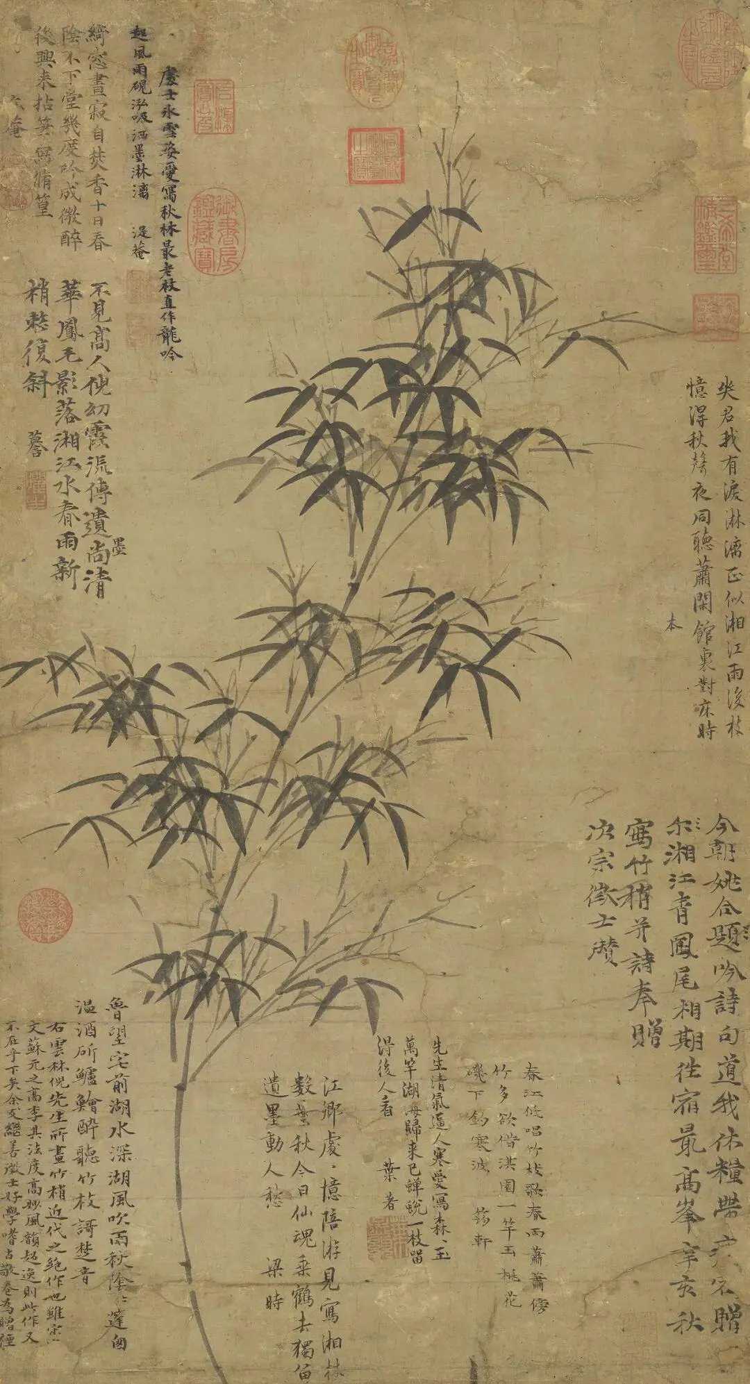 元 倪瓒《春雨新篁图》 ， 倪瓒其人，青姿玉立，冲淡淳雅，睥睨世俗，不隐不仕，大
