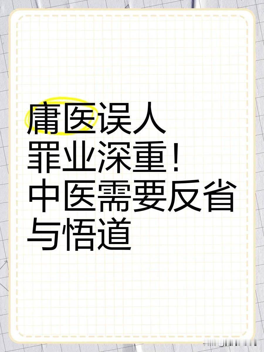 中国公务员录用方式十年内必有大变！[微笑][微笑][微笑]
​自2004年实行的