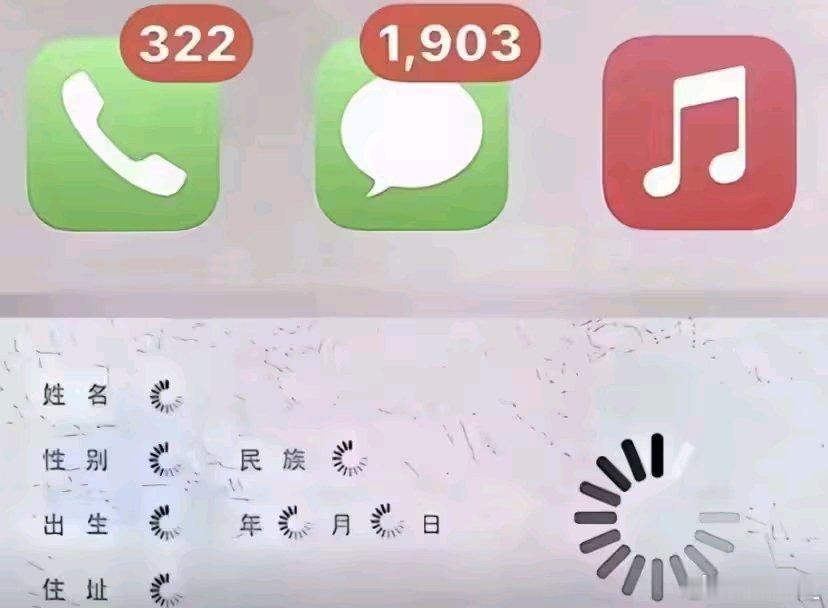 开盒当平a这块儿！ 