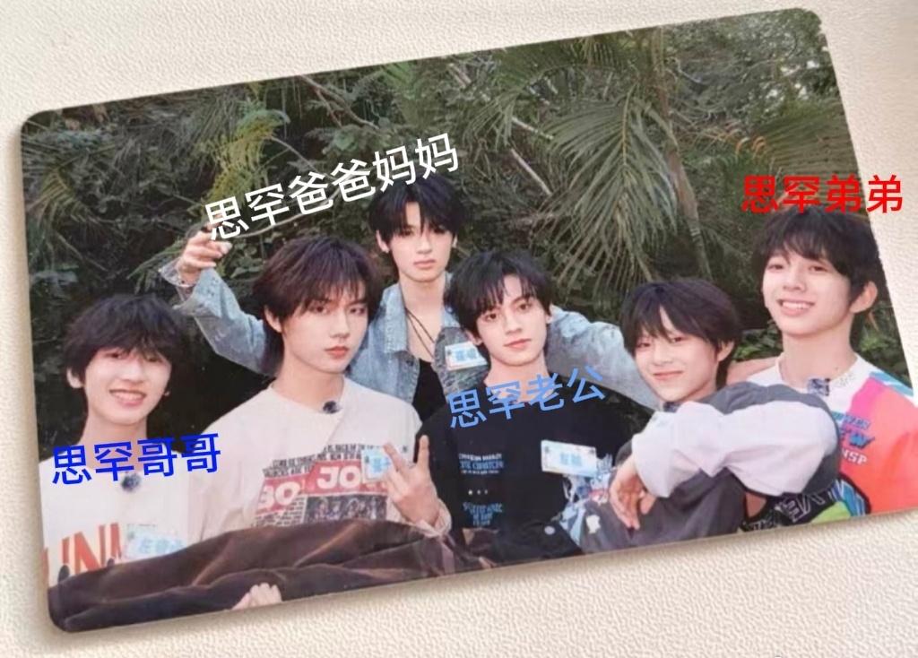 他真幸福啊，被老公抱着 ​​​