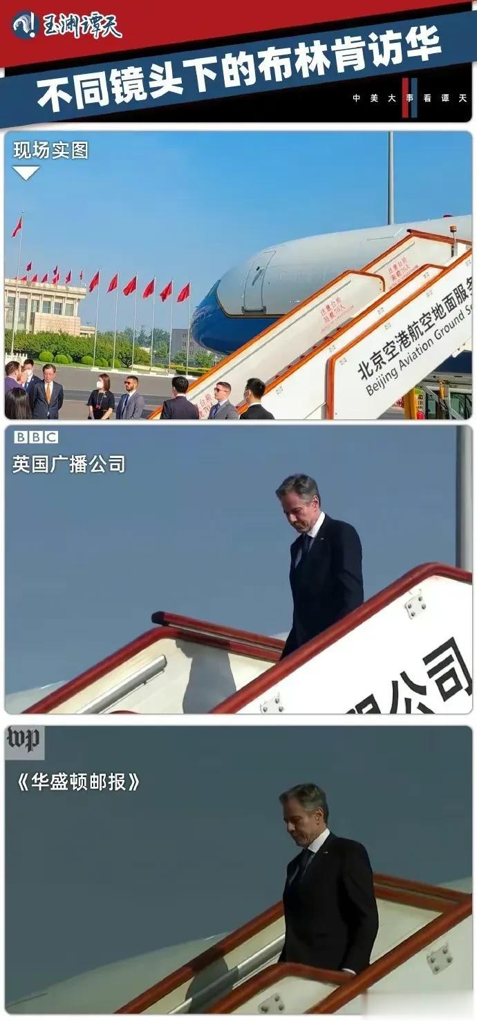 西方的丑恶嘴脸！到处都显示着对华的敌视。
6月18日，美国国务卿时隔5年再次访问