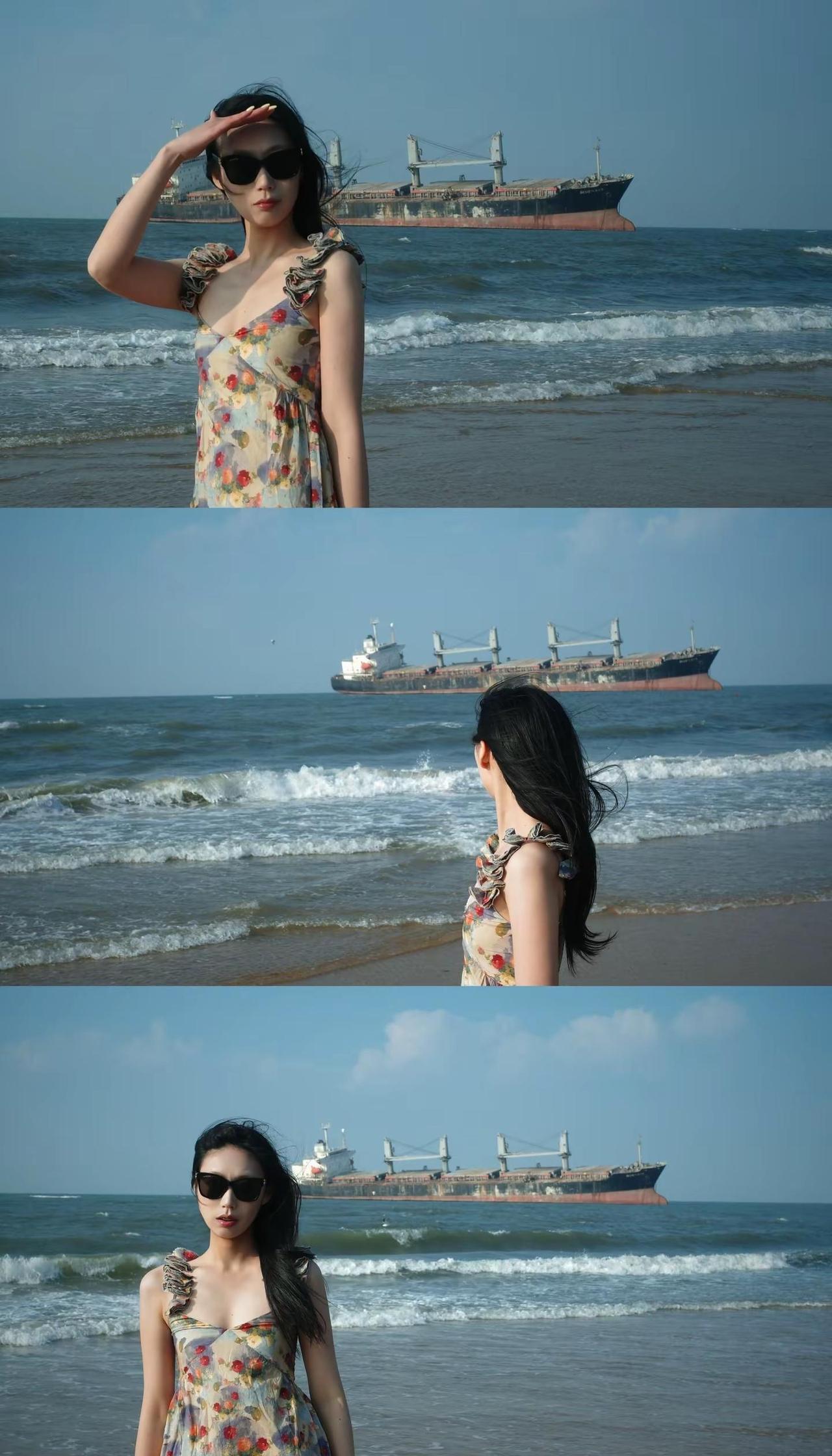 Say something