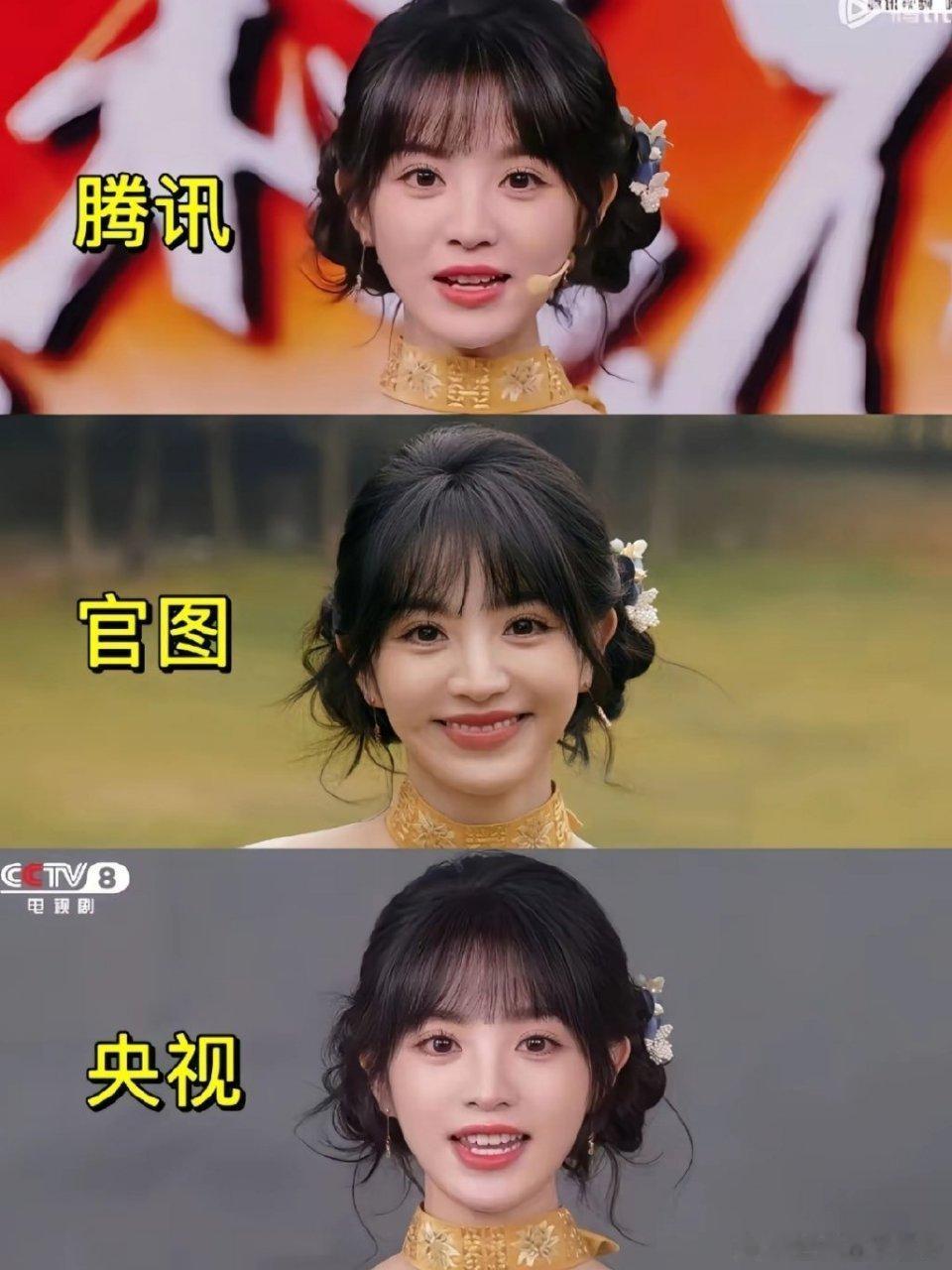 妈耶第一次看央视镜头下比其他镜头更好看的艺人[赢牛奶][赢牛奶] 