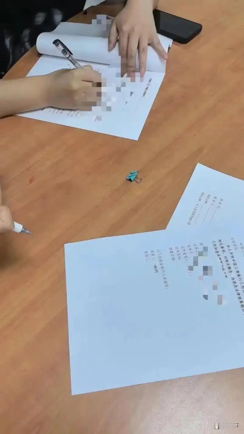 又被坑了，被坑惨了。这人也太傻了，太好骗了。提醒大家千万不要以个人的名义随便贷款