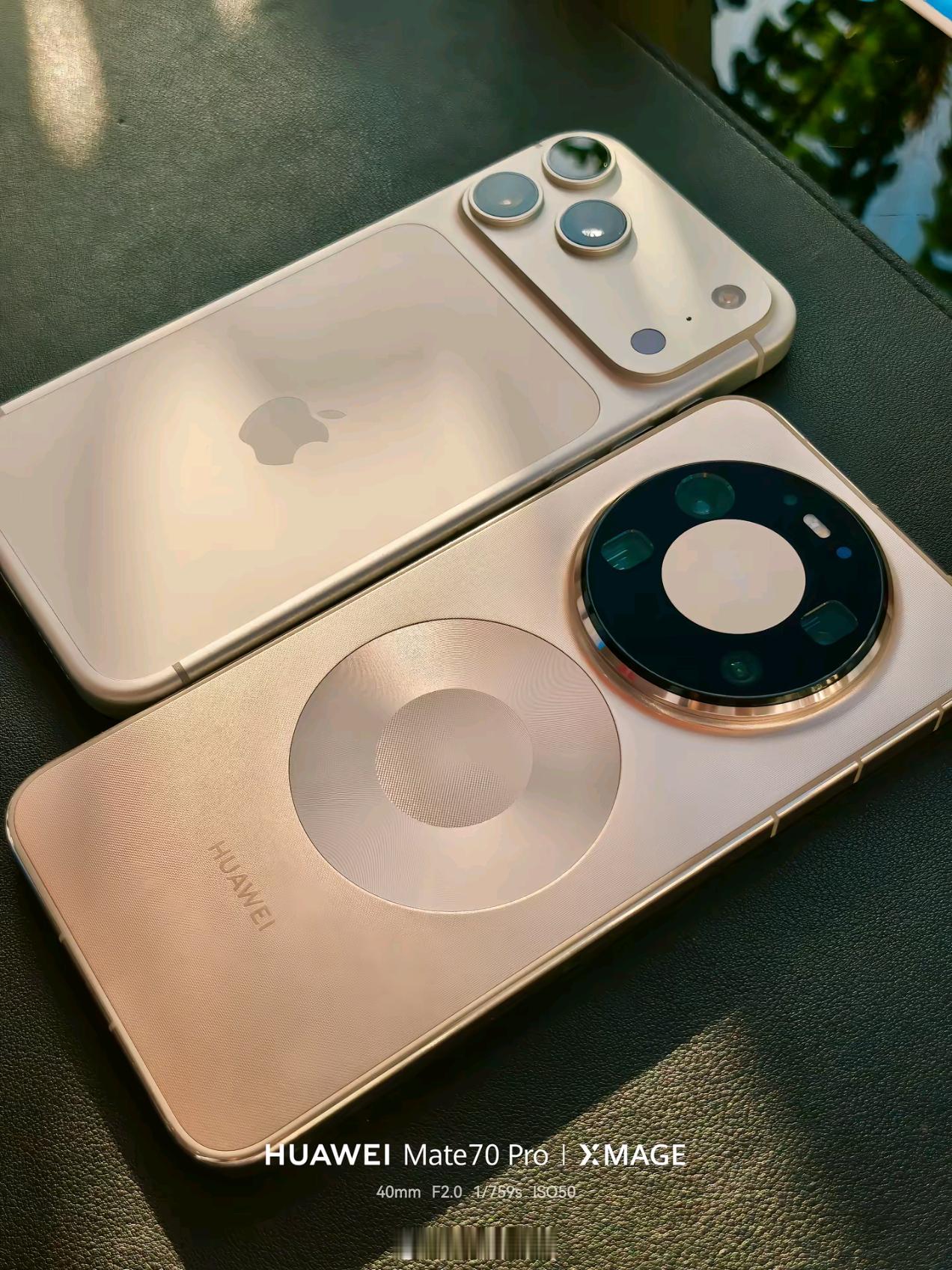 华为Mate80ProMax个iPhone17ProMax你会买那个？ 